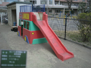 修繕前