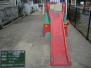 修繕前