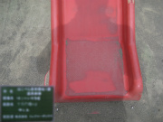 修繕前
