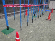 完成