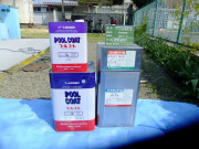 使用材料