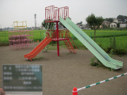 修繕前