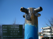 施工中