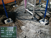 新のぼり棒部基礎