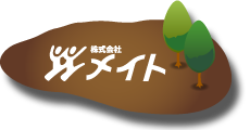 株式会社メイト