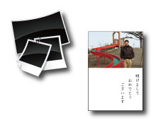 写真ダウンロード